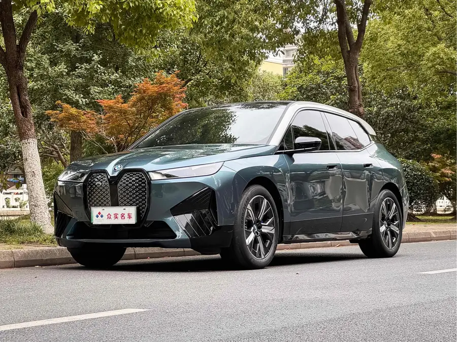 BMW iX 2023 xDrive40
